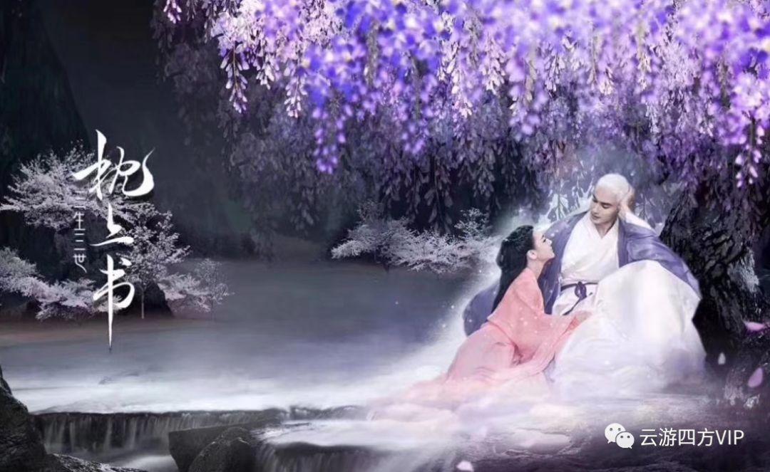 绝地求生坦克版