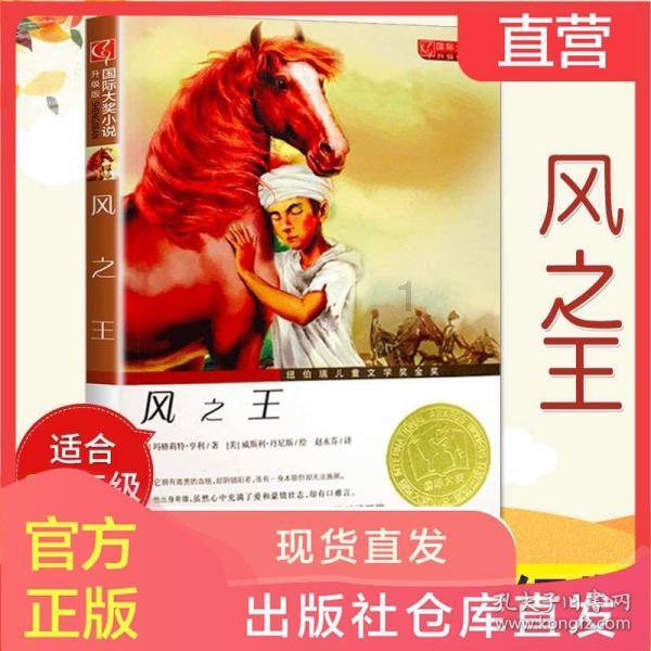 丰田凯美瑞2014油耗游戏画面
