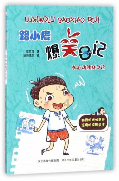 怎么让水泥不结实？