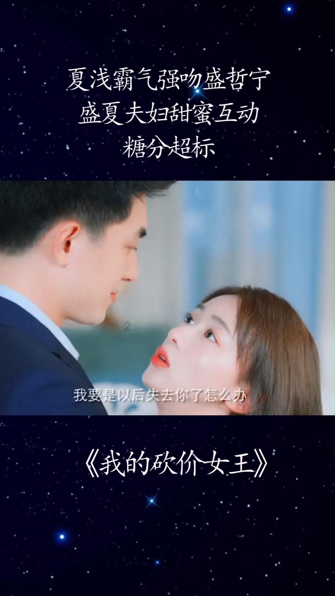 注意！事关2024年春运！有个新趋势
