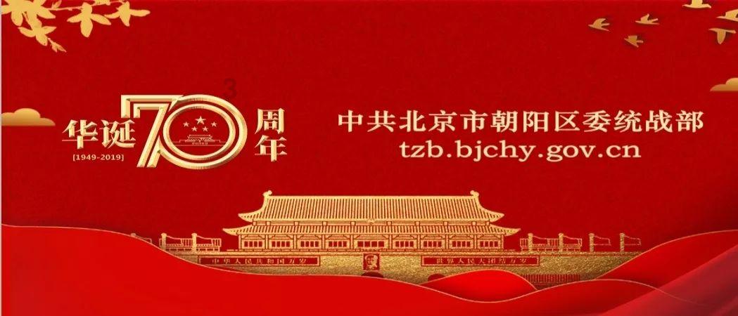 聚餐时领导付款后要求大家AA让下属通知其他人给她钱游戏画面