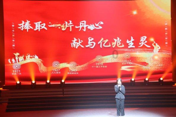 侦破一起非国家工作人员受贿案