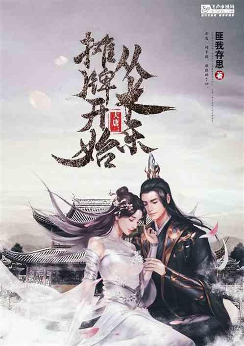 一个大问题